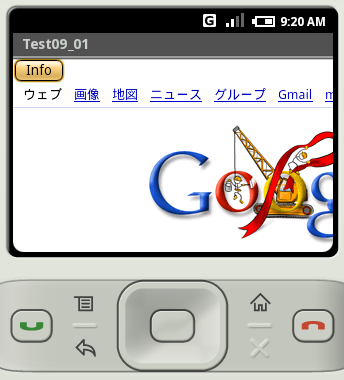 ページのURLを取得