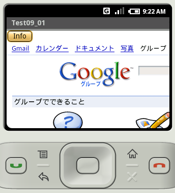 ページのURLを取得