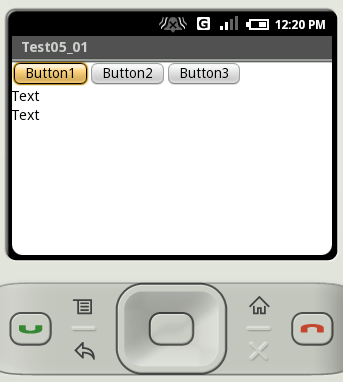 LinearLayoutを他のLinearLayoutに子ビューとして追加