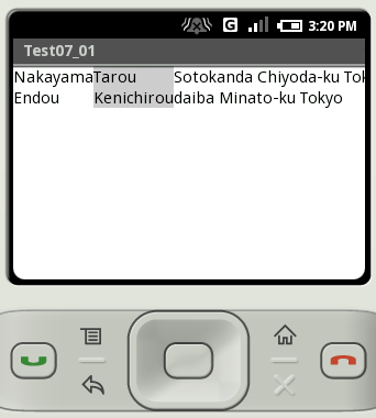 列を折り畳み可能に設定
