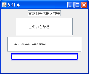 余白/枠線などの設定