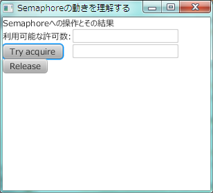 f:id:torutk:20120311171917p:image