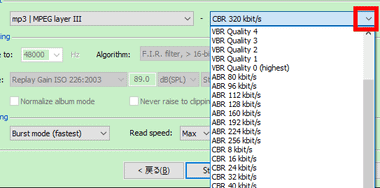 acdr-015