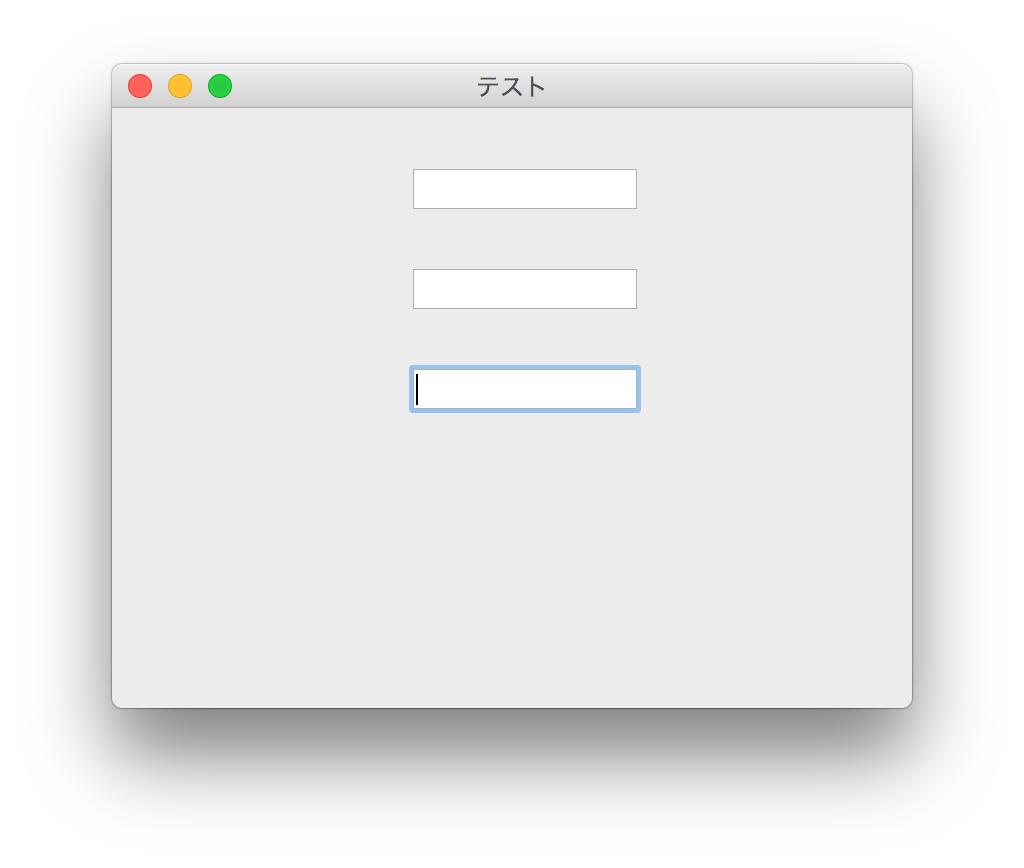 スクリーンショット 2016-11-04 11.38.27.png