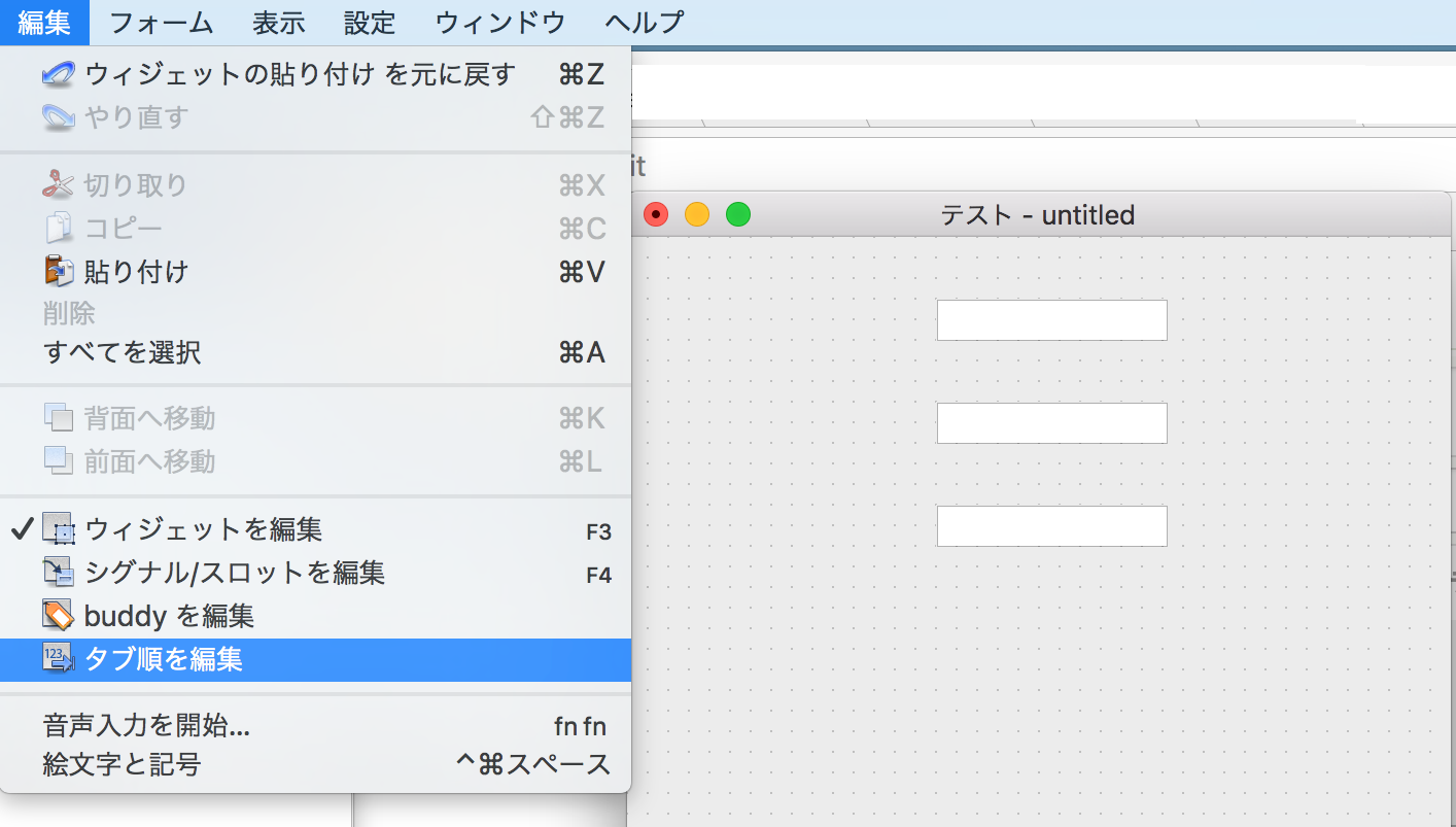 あああああ.png
