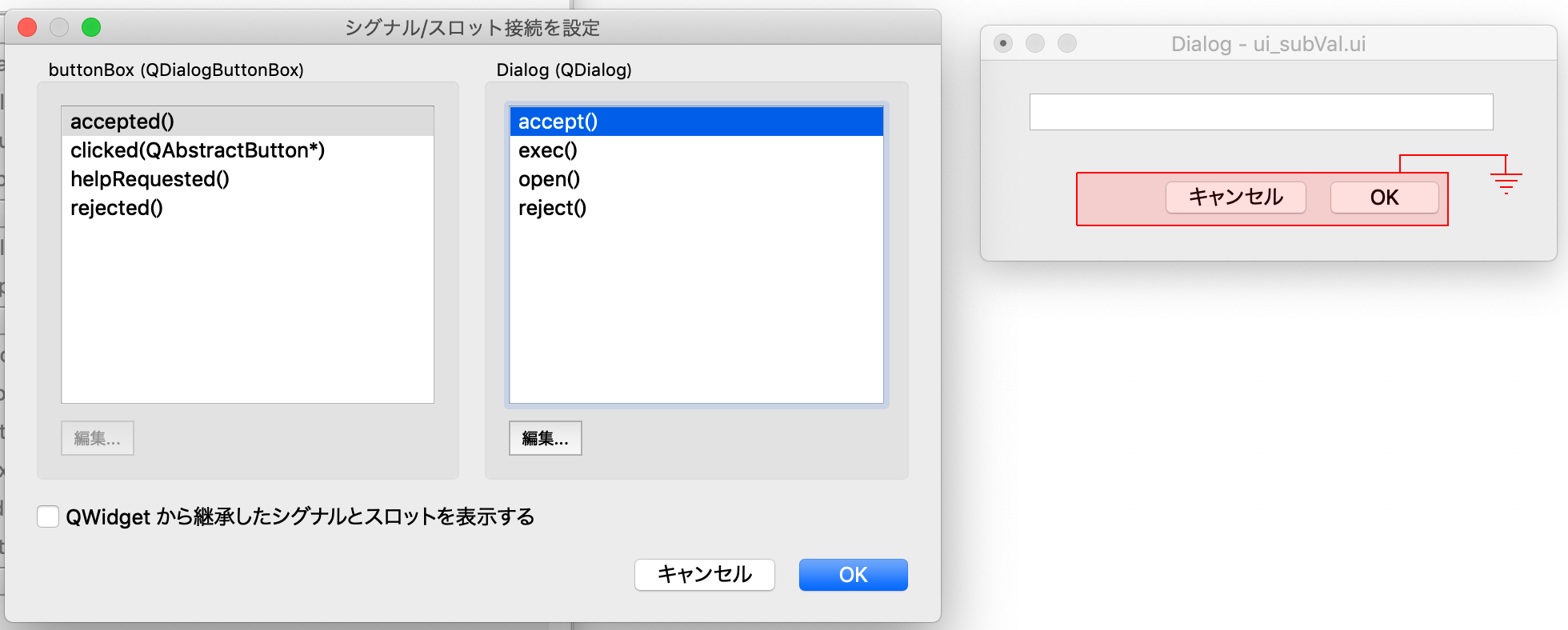 スクリーンショット 2019-03-17 8.51.59.png
