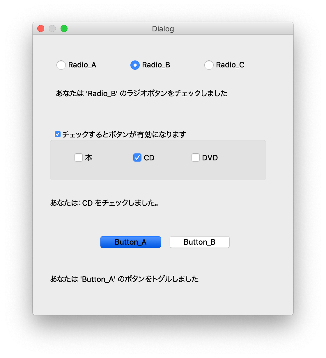 スクリーンショット 2019-02-19 18.18.56.png