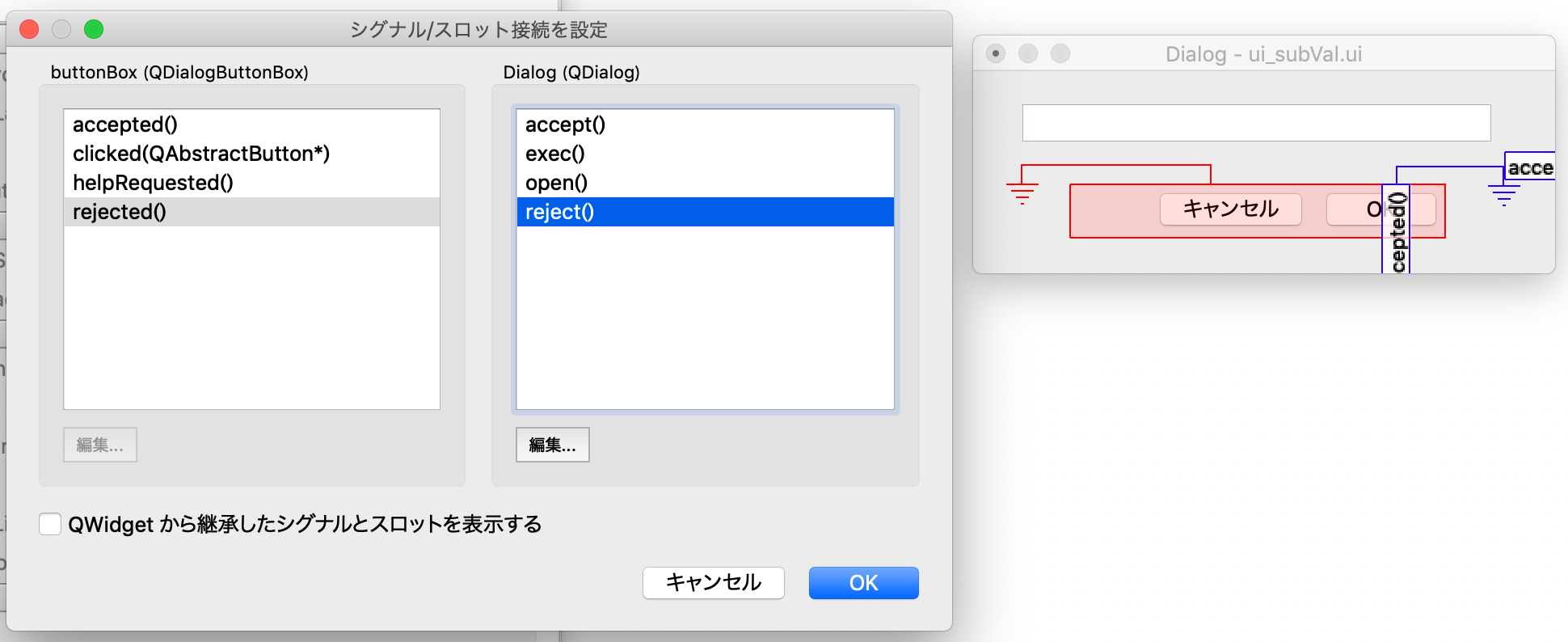 スクリーンショット 2019-03-17 8.53.27.png