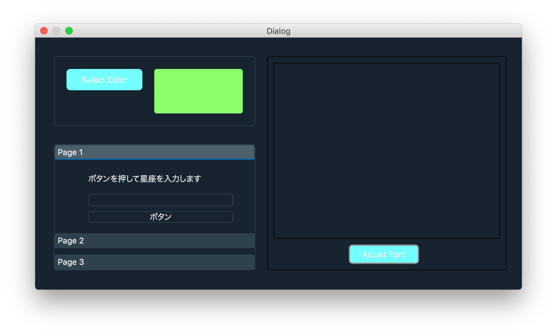 スクリーンショット 2019-03-21 15.34.25.png