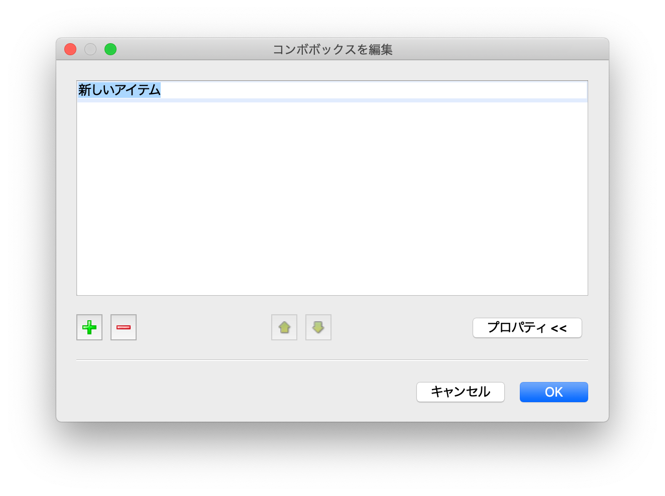 スクリーンショット 2019-03-03 18.03.09.png