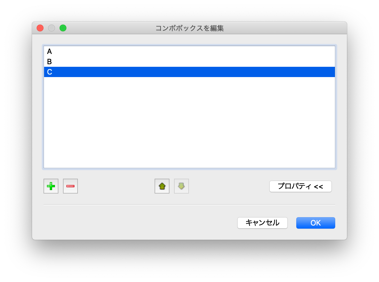 スクリーンショット 2019-03-03 18.06.33.png