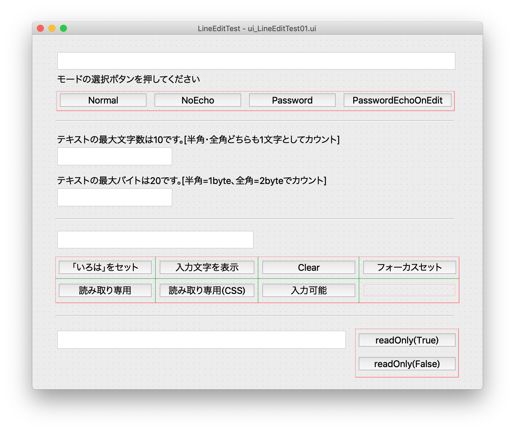 スクリーンショット 2019-02-04 13.58.21.png