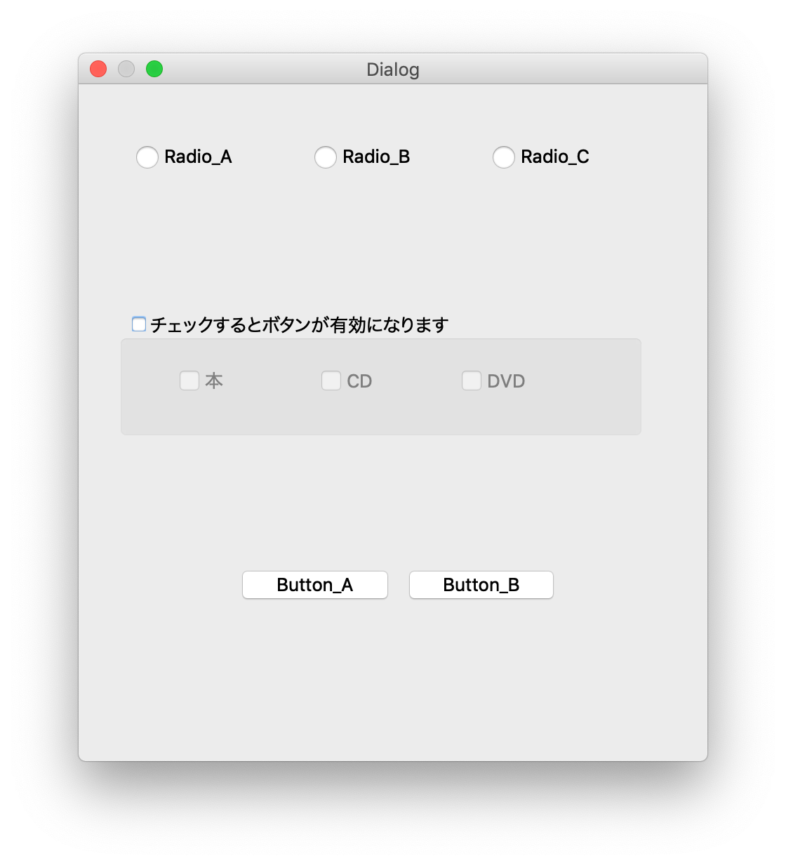 スクリーンショット 2019-02-19 17.30.17.png