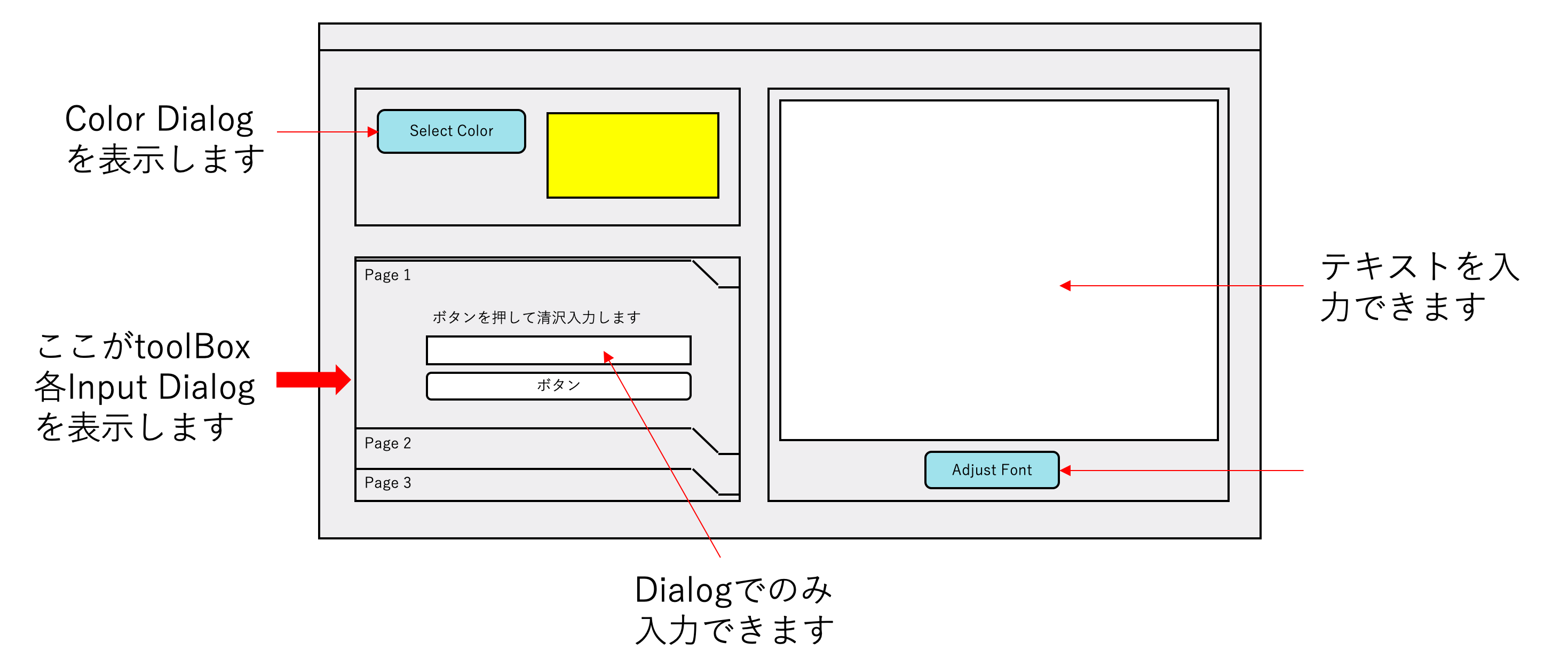 スクリーンショット 2019-03-21 14.59.43.png