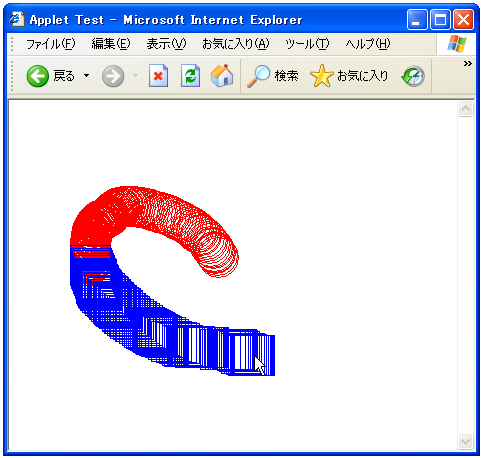 MouseMotionListenerテスト