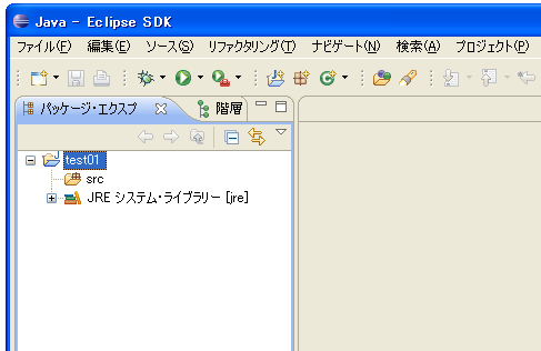 インストール済みのJRE