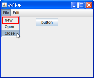 メニューバー、メニュー、メニューアイテムの作成