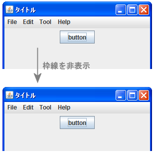 メニューバーにメニューを追加