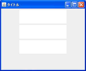テキストエリアの折り返しの設定
