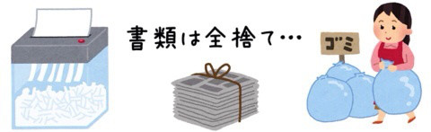 {A097C9D6-447B-4A76-9057-9109EEBB0435:01}