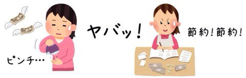 {D6130936-B142-4E6C-91F8-92EBF92E79F4:01}