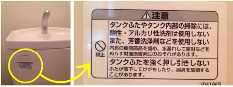 {A3D16E06-45E2-43FE-9FE1-58CB5D994B1F:01}