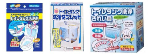 {C4F6417D-52AB-45FA-91FF-2734FF279A15:01}