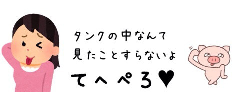 {36DE0109-FC26-4977-BF79-B86690B27C42:01}