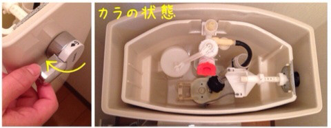 {CCF74F7F-E634-45C4-BA39-7E4F6D830976:01}