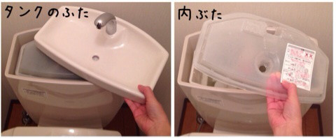 {A26F0B98-8FD3-4DF1-8F20-DCDD8DE61CF2:01}