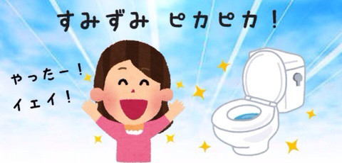 {74703B71-A1E6-446A-AA7A-C4EF78041F34:01}