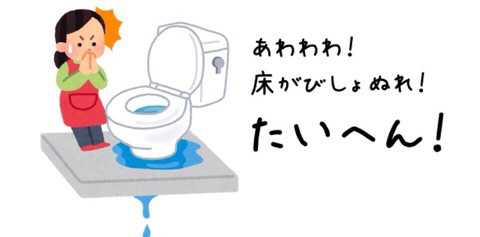 {A526CC7F-974F-4C3A-88D6-ED05A6D8E417:01}