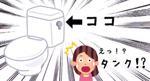 {5A310BB3-C519-488E-AD11-3DF29DB68312:01}