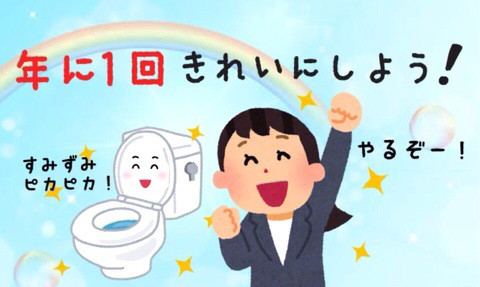 {8B010C53-D903-4D77-BB6A-8C9EED55F4E2:01}