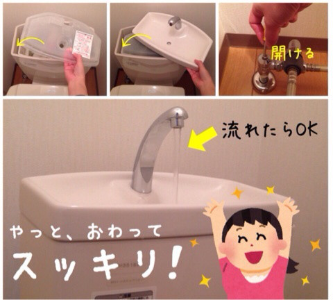 {B6B4EC86-09A4-47D0-9F2A-593AD0C70C7D:01}