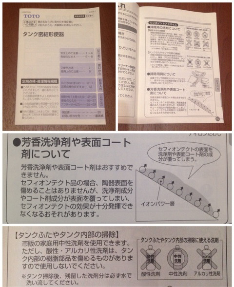 {901BFF4A-06BD-4AFC-859E-19445FC3A14F:01}