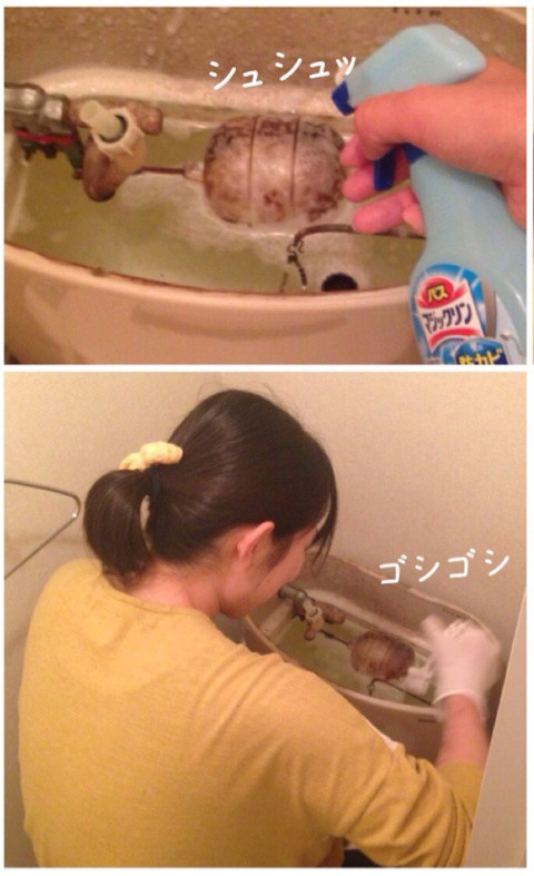 {1AB05644-D7A8-49D1-AC04-B4A96139BFDC:01}