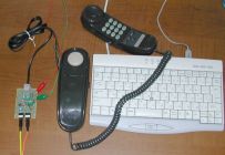 �g�p���̃A�_�v�^���