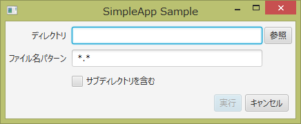 f:id:seraphy:20150411141326p:image