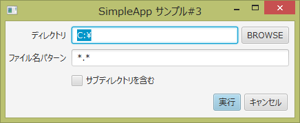 f:id:seraphy:20150411141330p:image