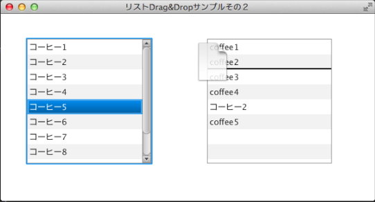 f:id:hideoku:20130530224740p:plain:w450