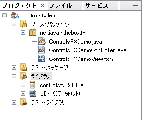 f:id:skrb:20171223214321p:image f:id:skrb:20171223214321p:image