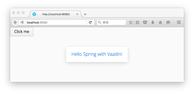 f:id:Naotsugu:20160113010905p:plain