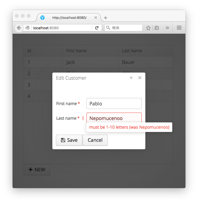 f:id:Naotsugu:20160119212601p:plain