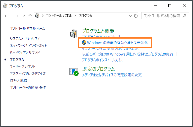 f:id:mamorums:20180620133414p:plain