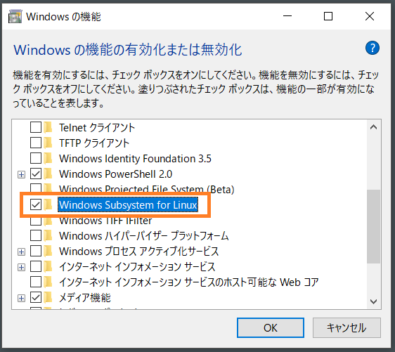 f:id:mamorums:20180620133425p:plain