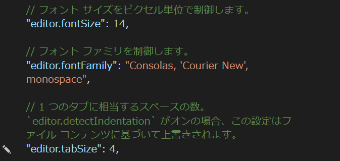 f:id:mamorums:20171130152612p:plain