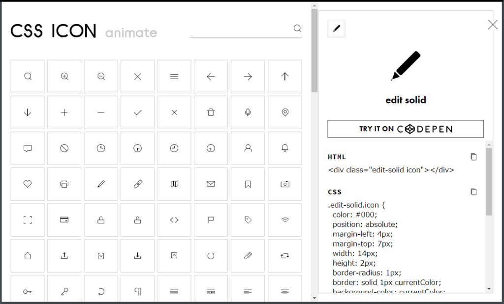 f:id:mamorums:20180226120932p:plain