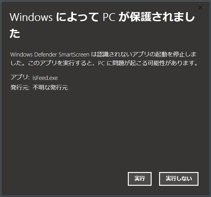 f:id:mamorums:20180306135641p:plain