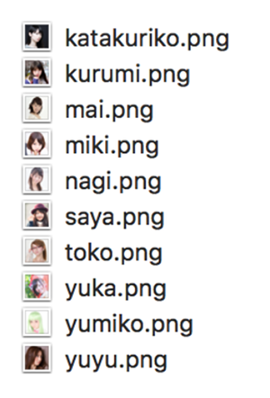 gridview 05 - [Android] GridView 作り方使い方
